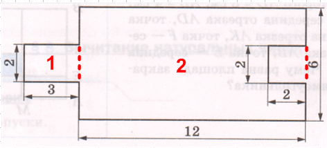 Решение рисунок 1